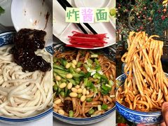 -北平楼·烤鸭·北京菜(牡丹园店)