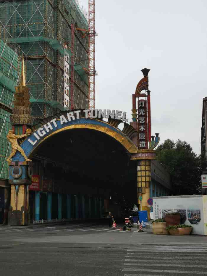 柒茶荟-"这家开在狮子桥里面.听名字就很厉害的样."-大众点评移动版