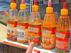-7-ELEVEn(西门口广场住宅楼店)
