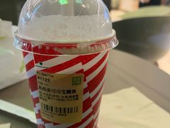 -奈雪的茶(优特汇店)