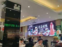-紫光园(劲松店)