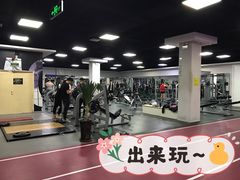 -超越健身(海悦天地店)