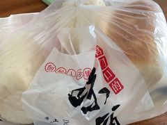 -宫门口馒头铺(创始人总店)