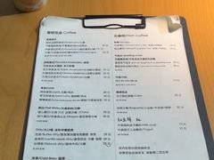 -花仓咖啡(祥安巷店)