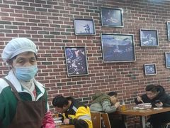 -樊二郎·驴蹄子面(科技路店)
