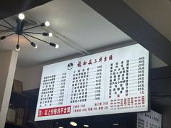 -赵西安三鲜煮馍馆(大车家巷店)