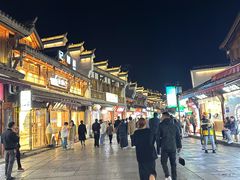 -风吟仟茶(河街店)