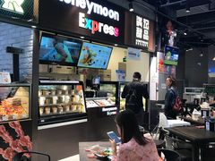 -盒马鲜生(皇庭广场店)