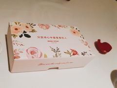 -王品牛排(郑州大卫城店)