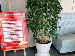 -湖南崖炒鸡(河东店)