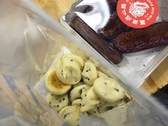 鲜乳提子麻薯-墨茉点心局(国金街店)