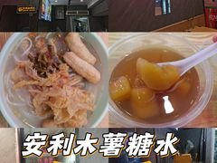 -家味螺蛳粉&烤鱼(五角场店)