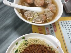 -曾仔竹升面