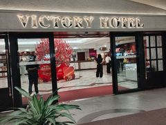 -广东胜利宾馆西关粤中餐厅