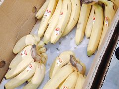 香蕉-鲜力达果品批发直销(青山店)