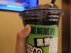 -海底捞火锅(高新万达店)