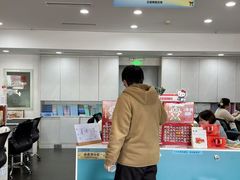 -帝京日语(春熙路旗舰校区)
