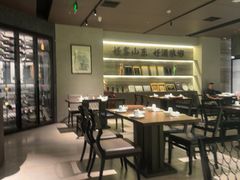 -东莱海上(长宁来福士店)
