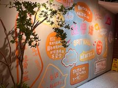 -奉天宴遇烧烤·冒锅