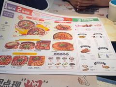 -黄记煌三汁焖锅(顺义华联店)