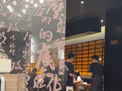 -旺爷砂锅·茶作(国贸城店)