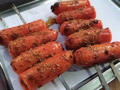 烤肠-铁诚烤肉