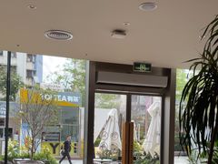 -Peet's 皮爷咖啡(海雅缤纷城店)