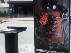 -Hurricane's Grill 飓风牛排