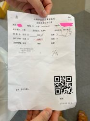 -上海华美医疗美容医院