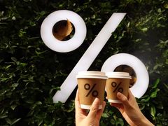 -% Arabica阿拉比卡咖啡(武康路店)