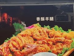 -老浒记烤鸭-北京菜(琉璃厂店)