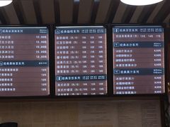 -红宝石·鲜奶小方(莘庄龙之梦店)