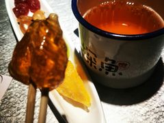 麦芽糖-探鱼·鲜青椒爽麻烤鱼(北京路天河城店)