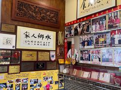 -水乡人家私房菜(逢简店)