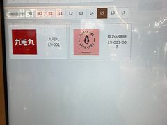 -金光华广场