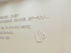 -阿水大杯茶(华强广场店)