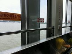 -鱼珠码头(轮渡站)