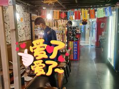 大堂-槿Story·韩国料理(望京韩国美食城店)