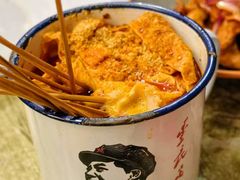 -老味烧烤(总店)