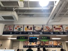 -山姆餐吧(南昌红谷滩印象城店)