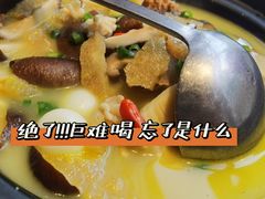 -湘约爨厨(太白立交店)