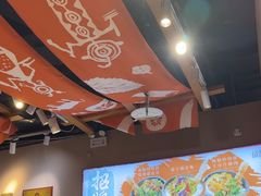 -擂饭(MOMOPARK店)