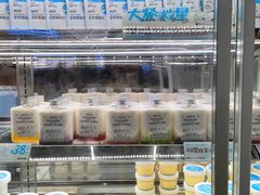 -金鹰(江宁店)