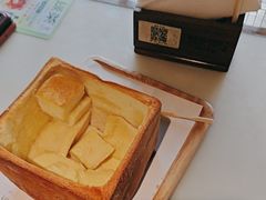 -绿茶餐厅(成都太古里店)
