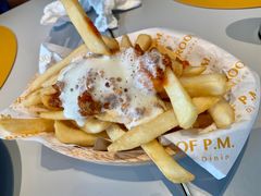 -璞渼咖啡 ROOF P.M. Café(浦东美术馆店)