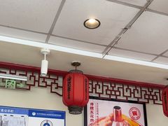-武圣羊汤·西北面(安德路店)