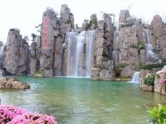 -秀丽东方