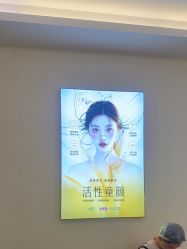 -长沙雅美医疗美容医院