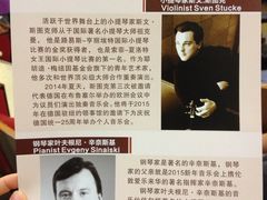 -广州蓓蕾剧院