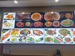 -金丝饭庄(金丝新天地保障性住宅小区店)